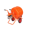 Electric Mini Concrete Mixer Machine, 280L, 220kg