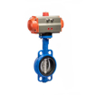 8" (DN200) Pneumatic Wafer Butterfly Valve