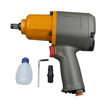 1/2" Air Impact Wrench, 600 ft/lb, 7500rpm