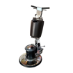 1.5 HP Floor Polisher Machine, 150 rpm, 17 in