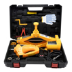 2 Ton Car Jack Repair Kit