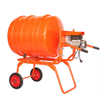 Electric Mini Concrete Mixer Machine, 500L, 400kg