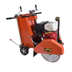 Concrete Floor Saw, Walk Behind, 13HP