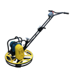 24" Power Trowel,  3HP/4HP Electric Motor