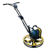 24" Power Trowel,  3HP/4HP Electric Motor