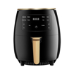 4.7 Quart (4.5 Liter) Digital Air Fryer