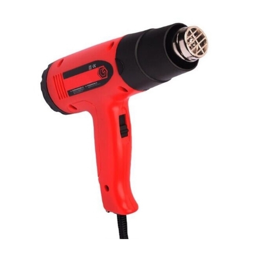 Variable Temperature Heat Gun, 1600W
