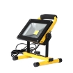 Handheld Adjustable LED Work Light, 20W, Battery Powered
