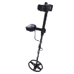 Underground Gold Detector for Outdoor, Range 15-20 cm