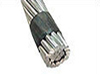 ACSR cable