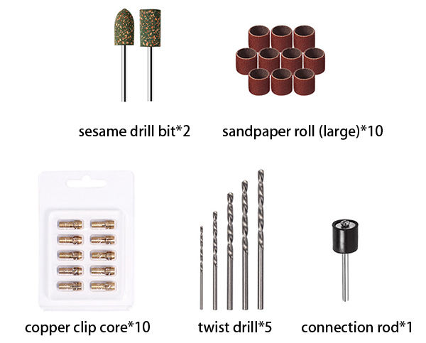 Configuration of 125W 1/8 Inch Electric Die Grinder